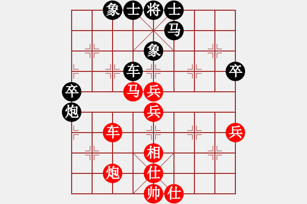 象棋棋譜圖片：碧波戰(zhàn)神一(4f)-勝-風(fēng)雨樓雄鷹(地煞) - 步數(shù)：60 