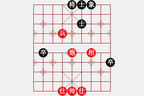 象棋棋譜圖片：lgqaf(5r)-和-想念朱總理(人王) - 步數(shù)：100 