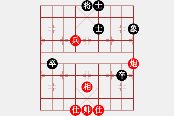 象棋棋譜圖片：lgqaf(5r)-和-想念朱總理(人王) - 步數(shù)：104 