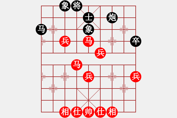 象棋棋譜圖片：純?nèi)松先A山(9星)-勝-亮閃刀(9星) - 步數(shù)：80 