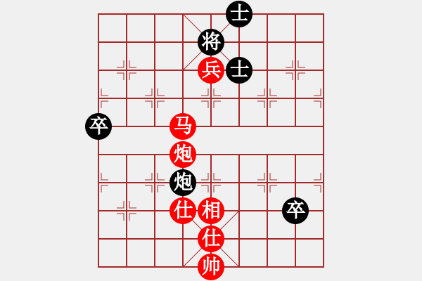象棋棋谱图片：第九轮第2台赵金成先胜韩壮.txt - 步数：133 