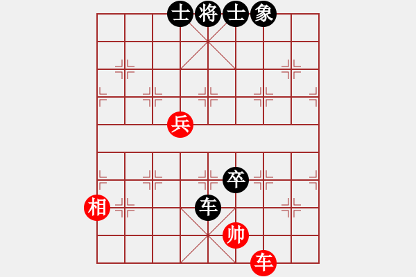 象棋棋譜圖片：阿布-泰和-袁懋經(jīng)，吐血之作 - 步數(shù)：130 