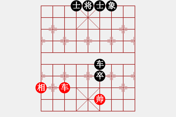 象棋棋譜圖片：阿布-泰和-袁懋經(jīng)，吐血之作 - 步數(shù)：140 