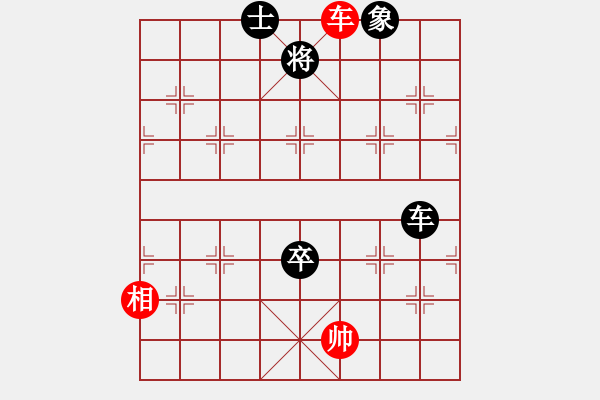 象棋棋譜圖片：阿布-泰和-袁懋經(jīng)，吐血之作 - 步數(shù)：150 