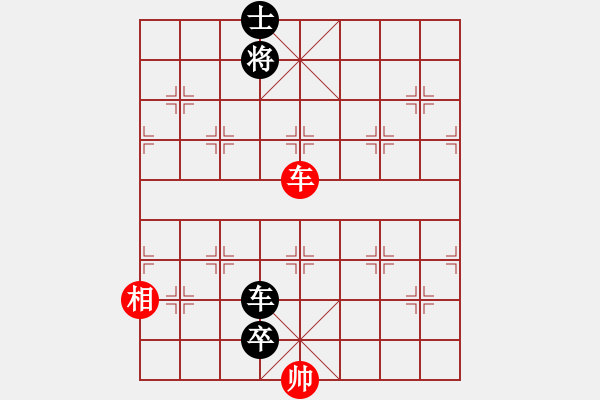 象棋棋譜圖片：阿布-泰和-袁懋經(jīng)，吐血之作 - 步數(shù)：170 