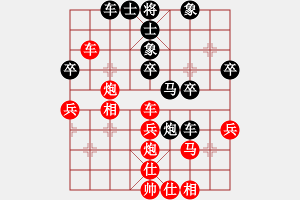 象棋棋譜圖片：棋童二(月將)-和-玩勿喪志(6段) - 步數(shù)：60 