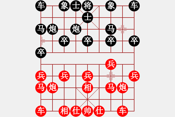 象棋棋譜圖片：長沙滿哥(北斗)-勝-棋壇精英(天罡) - 步數(shù)：10 