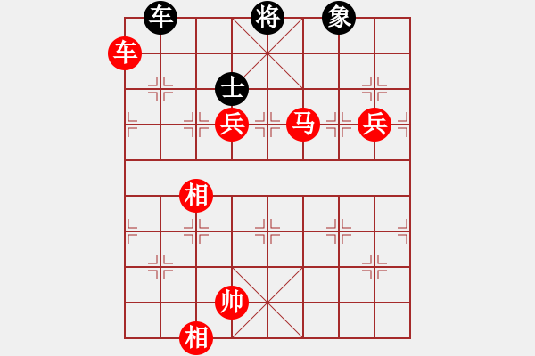 象棋棋譜圖片：長沙滿哥(北斗)-勝-棋壇精英(天罡) - 步數(shù)：150 