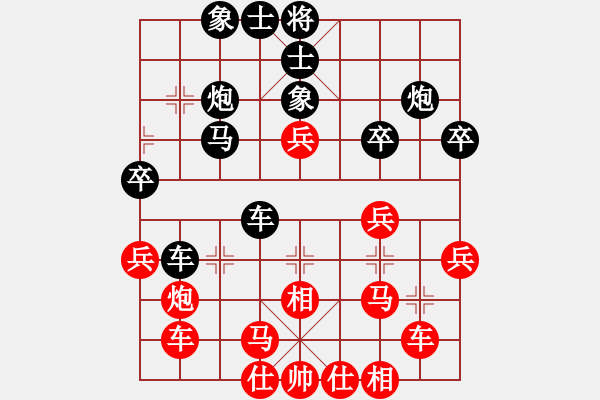 象棋棋譜圖片：溫洲棋友(2段)-和-帥五進(jìn)一(3段) - 步數(shù)：50 