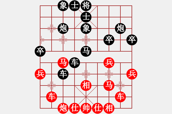 象棋棋譜圖片：溫洲棋友(2段)-和-帥五進(jìn)一(3段) - 步數(shù)：60 