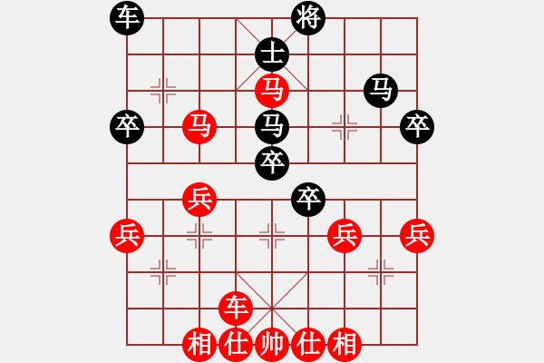 象棋棋譜圖片：2004年2月29日 王浩昌 先勝 趙汝權(quán) - 步數(shù)：50 