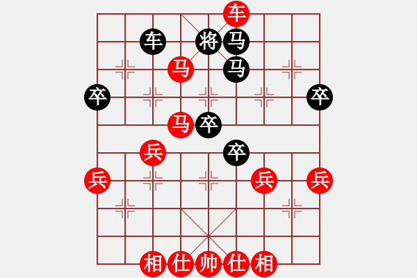 象棋棋譜圖片：2004年2月29日 王浩昌 先勝 趙汝權(quán) - 步數(shù)：67 