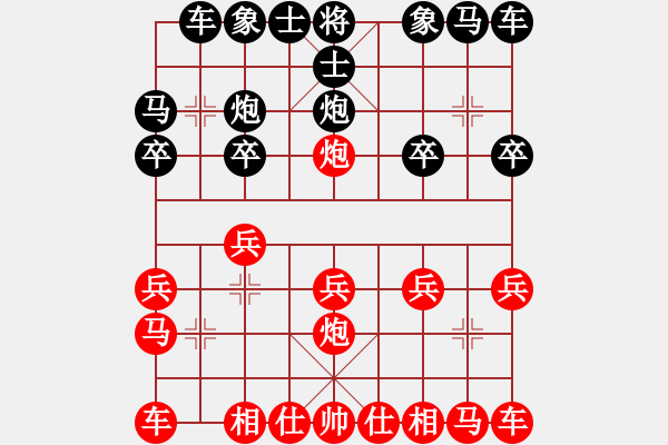 象棋棋譜圖片：肖文彬（業(yè)8-1） 先和 bbboy002（業(yè)8-1） - 步數(shù)：10 