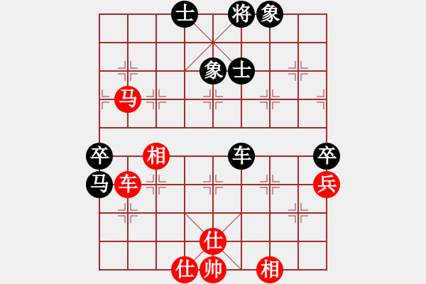 象棋棋譜圖片：肖文彬（業(yè)8-1） 先和 bbboy002（業(yè)8-1） - 步數(shù)：70 