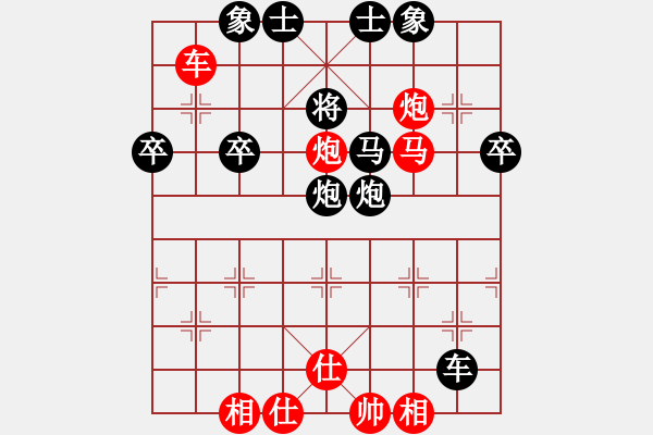 象棋棋譜圖片：落第秀才(9段)-勝-魯建勛(3段) - 步數(shù)：100 