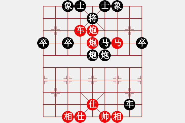 象棋棋譜圖片：落第秀才(9段)-勝-魯建勛(3段) - 步數(shù)：107 