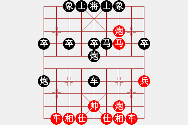 象棋棋譜圖片：落第秀才(9段)-勝-魯建勛(3段) - 步數(shù)：40 