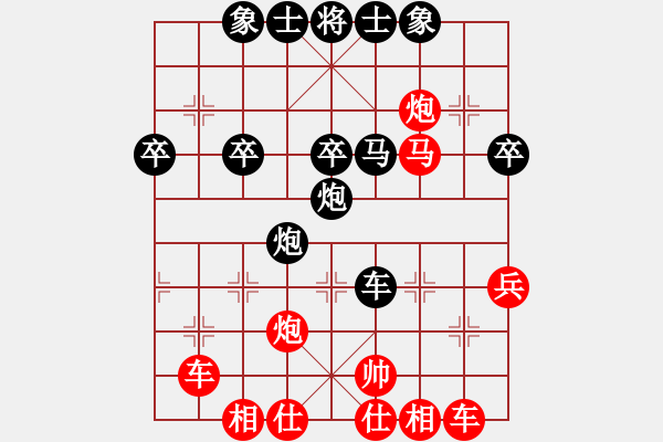 象棋棋譜圖片：落第秀才(9段)-勝-魯建勛(3段) - 步數(shù)：60 