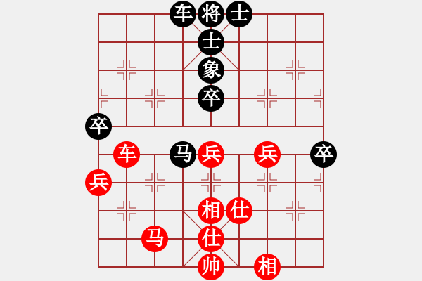 象棋棋譜圖片：2023.11.28.5十分鐘先和五七三 - 步數(shù)：50 