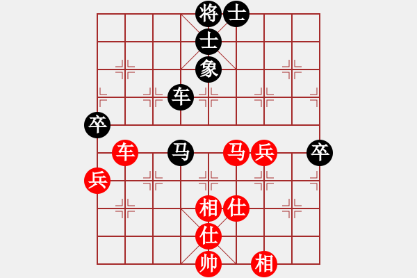 象棋棋譜圖片：2023.11.28.5十分鐘先和五七三 - 步數(shù)：60 