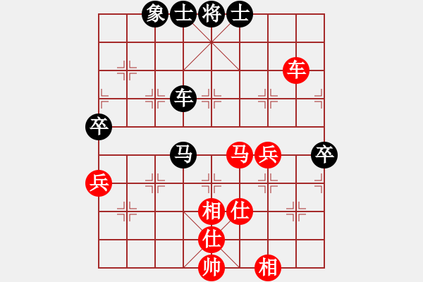 象棋棋譜圖片：2023.11.28.5十分鐘先和五七三 - 步數(shù)：69 