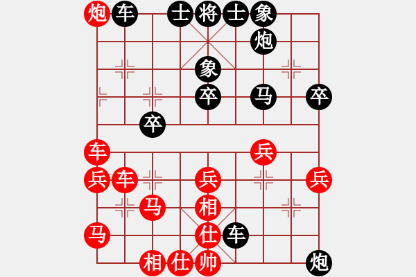 象棋棋譜圖片：sdchess(6段)-負-奇兵測試(9級) - 步數(shù)：50 