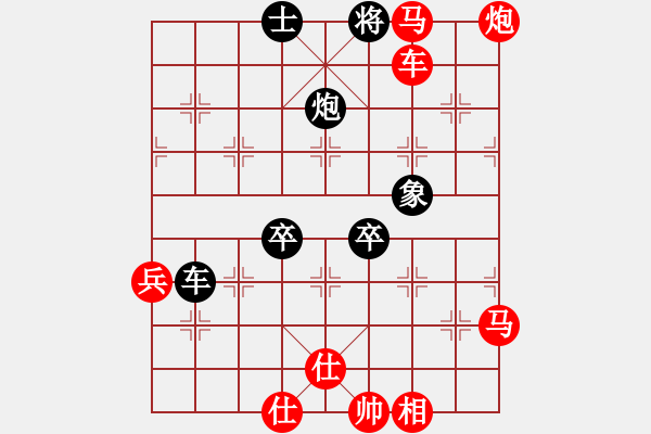 象棋棋譜圖片：嘴角揚(yáng)揚(yáng)[50129759] -VS- 忍讓是福丶[1812324873] - 步數(shù)：83 