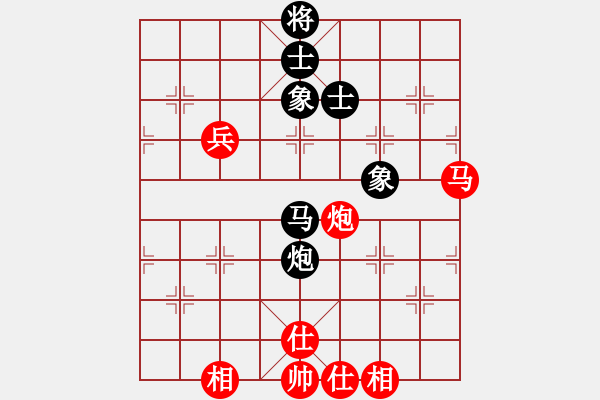 象棋棋谱图片：王天一 先和 张彬 - 步数：80 