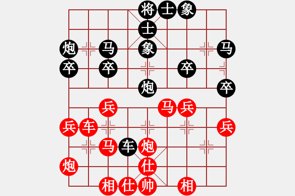 象棋棋譜圖片：廣東 黃光穎 勝 河南 姚洪新 - 步數(shù)：50 