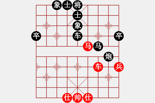 象棋棋譜圖片：羊超良(先負(fù))唐超.2023.11.19 - 步數(shù)：100 