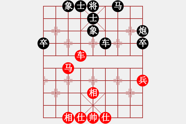 象棋棋譜圖片：羊超良(先負(fù))唐超.2023.11.19 - 步數(shù)：80 