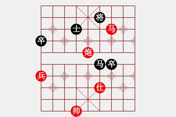 象棋棋譜圖片：北京 劉文哲 勝 廣東 陳柏祥 - 步數(shù)：130 