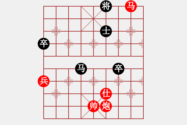 象棋棋譜圖片：北京 劉文哲 勝 廣東 陳柏祥 - 步數(shù)：140 