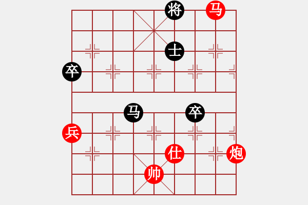 象棋棋譜圖片：北京 劉文哲 勝 廣東 陳柏祥 - 步數(shù)：147 