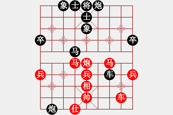 象棋棋譜圖片：神將(9星)-勝-風(fēng)雨樓竹(天罡) - 步數(shù)：60 