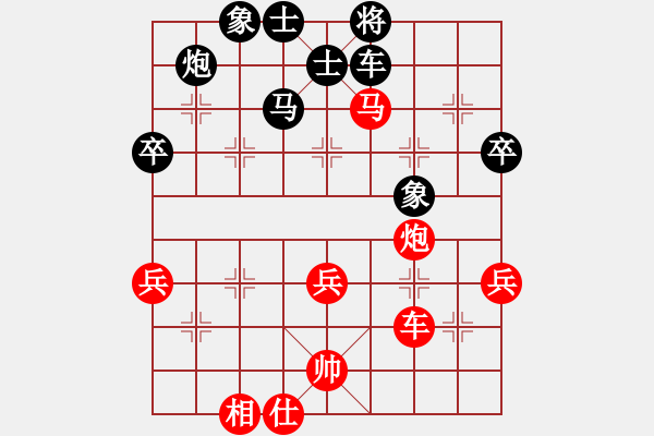 象棋棋譜圖片：神將(9星)-勝-風(fēng)雨樓竹(天罡) - 步數(shù)：80 