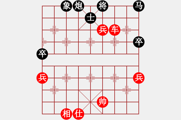 象棋棋譜圖片：神將(9星)-勝-風(fēng)雨樓竹(天罡) - 步數(shù)：99 