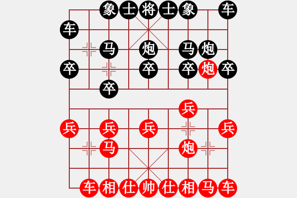 象棋棋譜圖片：1205局 A05- 過河炮局-小蟲引擎23層 (先勝) BugChess Plus 19-07- - 步數(shù)：10 