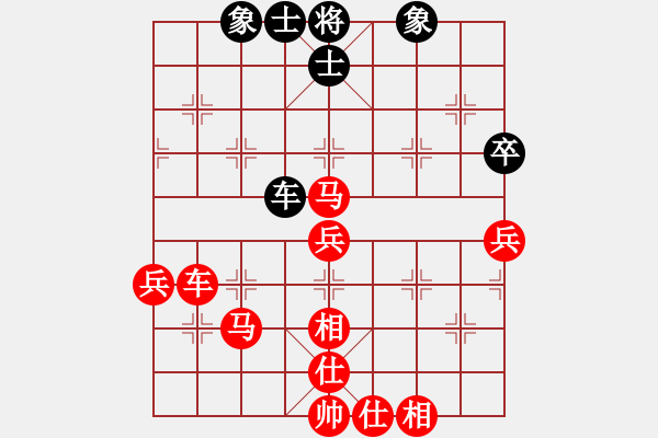 象棋棋譜圖片：1205局 A05- 過河炮局-小蟲引擎23層 (先勝) BugChess Plus 19-07- - 步數(shù)：60 