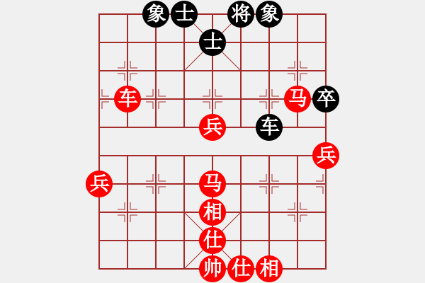 象棋棋譜圖片：1205局 A05- 過河炮局-小蟲引擎23層 (先勝) BugChess Plus 19-07- - 步數(shù)：70 