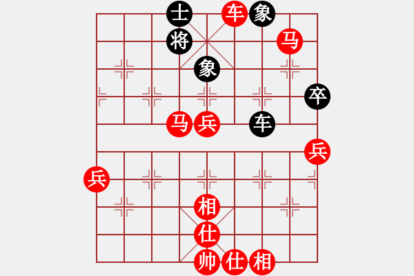 象棋棋譜圖片：1205局 A05- 過河炮局-小蟲引擎23層 (先勝) BugChess Plus 19-07- - 步數(shù)：80 