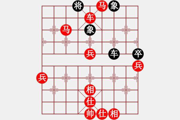 象棋棋譜圖片：1205局 A05- 過河炮局-小蟲引擎23層 (先勝) BugChess Plus 19-07- - 步數(shù)：87 