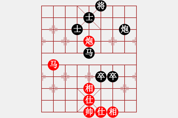 象棋棋譜圖片：魔刀再現(xiàn)(2r)-負-cettc(5r) - 步數(shù)：100 