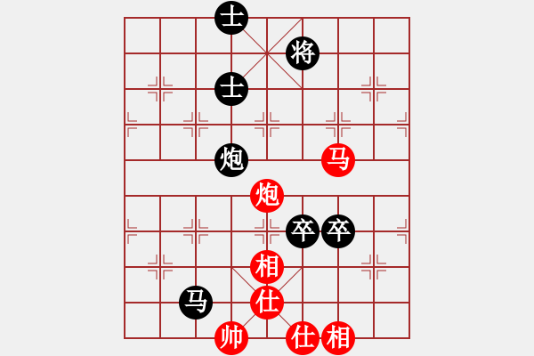 象棋棋譜圖片：魔刀再現(xiàn)(2r)-負-cettc(5r) - 步數(shù)：120 