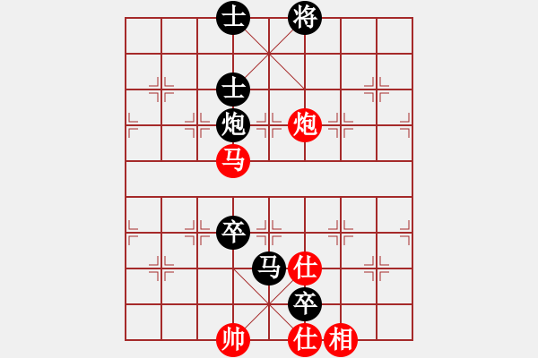 象棋棋譜圖片：魔刀再現(xiàn)(2r)-負-cettc(5r) - 步數(shù)：140 