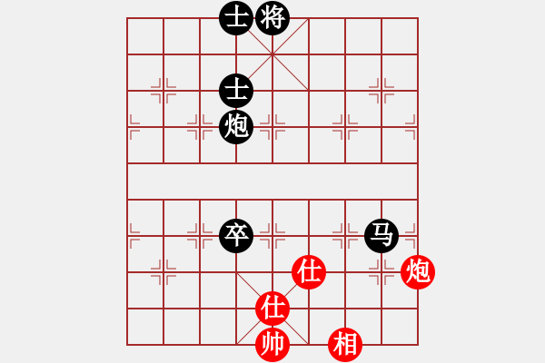 象棋棋譜圖片：魔刀再現(xiàn)(2r)-負-cettc(5r) - 步數(shù)：150 