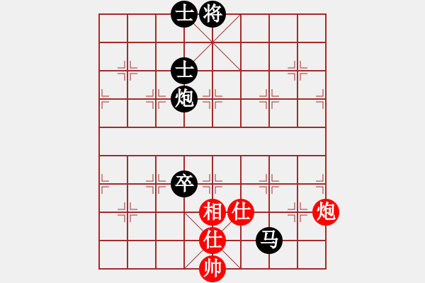 象棋棋譜圖片：魔刀再現(xiàn)(2r)-負-cettc(5r) - 步數(shù)：152 