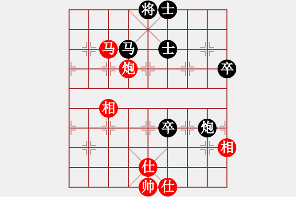 象棋棋譜圖片：魔刀再現(xiàn)(2r)-負-cettc(5r) - 步數(shù)：70 