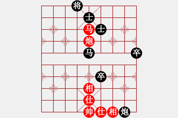 象棋棋譜圖片：魔刀再現(xiàn)(2r)-負-cettc(5r) - 步數(shù)：80 