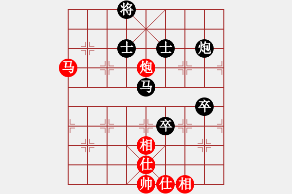 象棋棋譜圖片：魔刀再現(xiàn)(2r)-負-cettc(5r) - 步數(shù)：90 